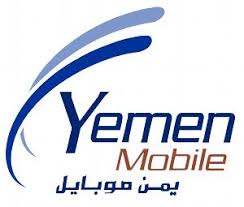 دليل الهاتف اليمني 2011 الجديد - منتدى بست نت  - صفحة 10 Images?q=tbn:ANd9GcTgUb5H7MCiIG3oJtsqbjpalaadyr6r1ThuX7k4ThVbCKvLrEOO