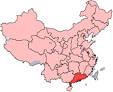 File:China-Guangdong.png - Wikimedia Commons