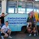 В Смоленске запустили «студенческий» трамвай - Смоленские новости
