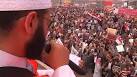 Anti-military rally held in Cairo « News Hub Today