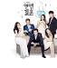 Image result for married not dating ost
