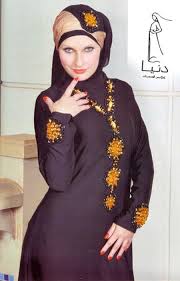 Latest Fashion Pattern Arabic Hi jab & Abaya Designs 2015 For ...