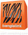 Banglalink-সিমের-গুরুত্বপূর্ন-কোড-