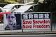As Edward Snowden Is Hunted, Wikileaks Founder Praises His 'Service To ...