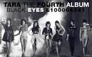 T-ara Will Release "Black Eyes" on November 18