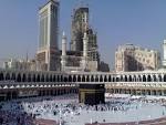 File:The Holy Mosque in Mecca.jpg - Wikimedia Commons