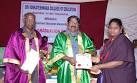 The Hindu : Cities / Tiruchirapalli : Teachers Education varsity ...