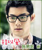 Han Yi Feng (韓以風) – acting by Eli Shih Yi Nan (施易男). Han Yi Feng - lkg-han-yi-feng