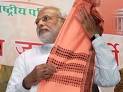 BJP to announce Narendra Modi as PM candidate in Sept: report ...