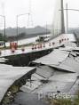 MOP Investigating Centennial Bridge Roadway Collapse - Panama Guide
