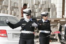 صور لنساء يعملن في الشرطة في مختلف انحاء العالم العربي  Images?q=tbn:ANd9GcTzpb1c5fPs_TRQNRN92AvFAQourDREK6GS_-7d4QH741gjB_F5