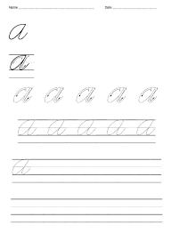 printable certificates with rainbow