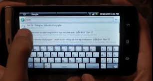 Dell Streak MID is rumored to