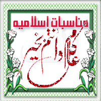http://t0.gstatic.com/images?q=tbn:CjuwzZgvejdZ7M:http://www.m3loma.com/vcard/images/category/i.gif