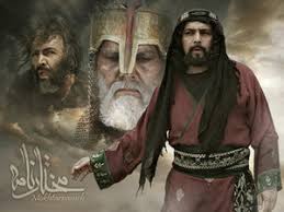 سایت رسمی سریال مختارنامه