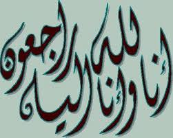 وفاة شيخ الأزهر محمد سيد طنطاوي بأزمة قلبية في الرياض 9(187)(1)