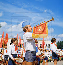 пионерский лагерь