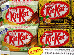 تم افتتاح بقالة هجوره الصغيره ادخلو وشترو الي تبونه Kitkat_japan2