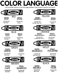 golden spoon printable coupons oceanside ca