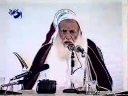 Sheikh Ibnu Uthaimin