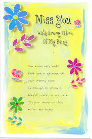 printable pn