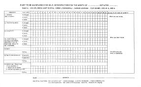 printable picture of the of small circle