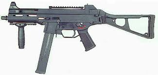 Пистолеты-пулеметы Ump45