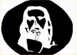 The Jesus Optical Illusion