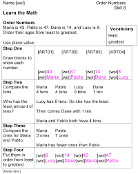 printable vouchers