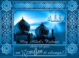 ramadan greetings