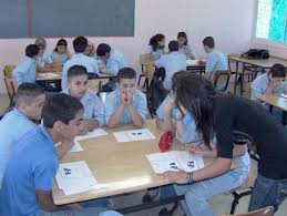 http://t0.gstatic.com/images?q=tbn:IXs8c6DDKvqWMM:http://www.alzahraa.net/upload/activity/math/mathmatice%2520(1).JPG