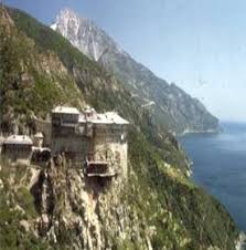 on earth, Mount Athos.
