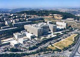 Shaare Zedek Medical Center Shaare Zedek Medical Center