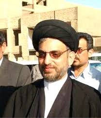 Abdul Aziz al-Hakim - azizGAL
