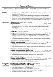 resume sample
