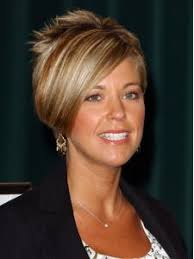 Kate Gosselin New Hairstyle