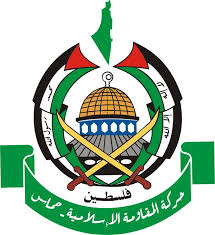سلسلة الأحزاب العسكرية في الوطن العربي Hamas