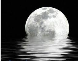 القمر.... Image