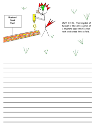 printable bible verse games