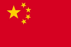 drapeau-chinois.1211536324.jpg