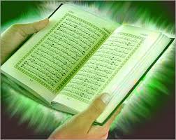 القران الكريم و قصص الاسلام