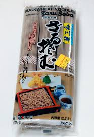 http://t0.gstatic.com/images?q=tbn:aw5QGZzMaITOXM:http://ninecooks.typepad.com/photos/uncategorized/2007/06/17/soba.jpg