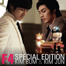 hot kim bum Cover-12