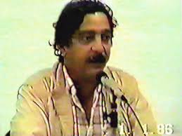 Acre, Brazil, 1988: Chico,