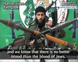 Hamas has confirmed for the