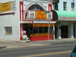 Bens Chili Bowl, Washington