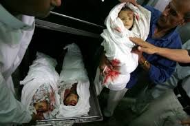 صور عدد من شهداء غزة في الحرب الاخيرة 9879561553