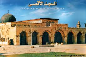 ماذا تعرف عن المسجد الأقصى؟ D8a7d984d985d8b3d8acd8af-d8a7d984d8a3d982d8b5d989