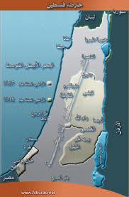 لعبة الصور Map_of_palestine