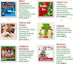 christmas email cards